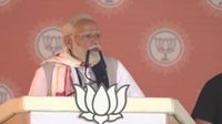 PM Modi Barpeta Rally: 'कांग्रेस की शॉर्ट-टर्म सोच ने असम को लूटा', बरपेटा में बोले पीएम मोदी PM Modi Barpeta Rally: 'कांग्रेस की शॉर्ट-टर्म सोच ने असम को लूटा', बरपेटा में बोले पीएम मोदी