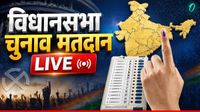 West Bengal Assembly Election 2026 Voting LIVE: नदिया के पोलिंग बूथ पर BJP एजेंट के साथ मारपीट