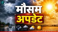 Aaj Ka Mausam: 43 डिग्री पर उबली दिल्ली, यूपी-बिहार में गर्मी का प्रकोप लेकिन 12 राज्यों में Rain Alert जारी