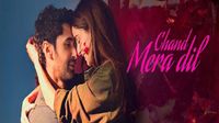 Chand Mera Dil BO Collection Day 3: 'चांद मेरा दिल' ने पकड़ी रफ्तार, फिल्म ने 3 दिन में की इतनी कमाई Chand Mera Dil BO Collection Day 3: 'चांद मेरा दिल' ने पकड़ी रफ्तार, फिल्म ने 3 दिन में की इतनी कमाई