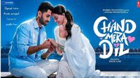 Chand Mera Dil Review: सिर्फ लव स्टोरी नहीं, रिश्तों का आईना है, दिल को छू लेगी 'चांद मेरा दिल', पढ़ें रिव्यू