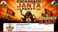 BJP-कांग्रेस को इंस्टा पर पीछे छोड़ते ही 'Cockroach Janta Party’ का X अकाउंट ब्लॉक! क्या अब लड़ेंगे चुनाव? BJP-कांग्रेस को इंस्टा पर पीछे छोड़ते ही 'Cockroach Janta Party’ का X अकाउंट ब्लॉक! क्या अब लड़ेंगे चुनाव?