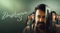 Drishyam 3 BO Collection Day 6: मोहनलाल की 'दृश्यम 3' का दुनिया भर में जलवा, छठे दिन किया इतना कारोबार