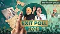 Bengal Exit Poll: चुनाव में क्यों पिछड़ रही TMC? एग्जिट पोल में छिपे वो 5 मुद्दे जिन्होंने बदल बंगाला का मूड!