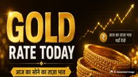 Gold Price Today in India: बाजार खुलते ही फिसला सोना, क्या है 24K, 22K और 18K गोल्ड का नया भाव? Gold Price Today in India: बाजार खुलते ही फिसला सोना, क्या है 24K, 22K और 18K गोल्ड का नया भाव?
