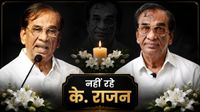 Producer K Rajan Death Reason: फिल्म निर्माता के राजन ने क्यों मौत को गले लगाया? किस बात से थे परेशान?