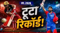 KL Rahul ने रचा इतिहास, इस मामले में बने नंबर-1? एबी डिविलियर्स का महारिकॉर्ड ध्वस्त