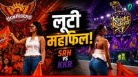 IPL 2026: कौन है SRH की ये मिस्ट्री गर्ल? खूबसूरती और टैलेंट ने जीता फैंस का दिल, फैंस ढूंढ रहे हैं नाम! 