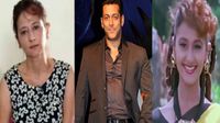 Salman Khan की हीरोइन को हुई ऐसी गंभीर बीमारी, सड़क पर आ गई एक्ट्रेस, खाने के नहीं पैसे, कैसे हुई ये हालत? Salman Khan की हीरोइन को हुई ऐसी गंभीर बीमारी, सड़क पर आ गई एक्ट्रेस, खाने के नहीं पैसे, कैसे हुई ये हालत?