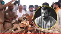 Prateek Yadav: पंचतत्व में विलीन हुए प्रतीक, अपर्णा के पिता ने दी मुखाग्नि, इस हाल में दिखे अखिलेश यादव Prateek Yadav: पंचतत्व में विलीन हुए प्रतीक, अपर्णा के पिता ने दी मुखाग्नि, इस हाल में दिखे अखिलेश यादव