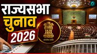 Rajya Sabha Chunav: राज्यसभा में कम होगी NDA की ताकत? कांग्रेस को फायदा! 12 राज्यों 26 सीटों का गणित समझिए