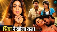 यह पढ़ें:Thalapathy Vijay ने कैसे जीतीं 108 सीटें? खूबसूरत अभिनेत्री ने खोल दिया एक्टर का बड़ा राज, Video