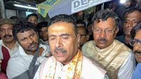 यह पढ़ें: Suvendu Adhikari: 'बेरहमी से की गई सुनियोजित हत्या', PA रथ की हत्या पर बोले सुवेंदु, TMC ने किया ये Tweet