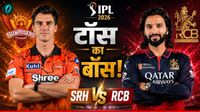 Aaj Ke Match Ka Toss Kon Jeeta 22 May: SRH vs RCB, हैदराबाद-आरसीबी मैच का टॉस कौन जीता? 