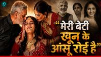 यह पढ़ें: Twisha Sharma Case: सास ने लगाए पिता पर इल्जाम तो बोले ट्विशा के पापा- 'वो सब इंसान नहीं भेड़िया हैं', Video यह पढ़ें: Twisha Sharma Case: सास ने लगाए पिता पर इल्जाम तो बोले ट्विशा के पापा- 'वो सब इंसान नहीं भेड़िया हैं', Video