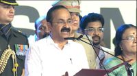 केरल CM VD Satheesan के नए Cabinet में मंत्री बनने वाले 20 MLA कौन? 6 दशक बाद केरल में लौटी पुरानी परंपरा केरल CM VD Satheesan के नए Cabinet में मंत्री बनने वाले 20 MLA कौन? 6 दशक बाद केरल में लौटी पुरानी परंपरा