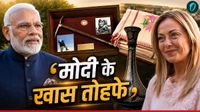 Meloni को Melody के अलावा दिए और भी खास तोहफे, दूसरे नेताओं को क्या मिला पीएम मोदी से गिफ्ट?- List Meloni को Melody के अलावा दिए और भी खास तोहफे, दूसरे नेताओं को क्या मिला पीएम मोदी से गिफ्ट?- List