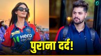 Yesha Sagar के साथ आखिर ऐसा क्या हुआ, डरावना अतीत आया सामने! रिजवी ने डाला था धर्म बदलने का दबाव? 