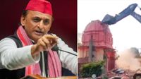 'Ayodhya के 1940 के ब्रिटिश कालीन मंदिर पर चला बुलडोजर', Akhilesh Yadav ने क्यों कहा- 'बख्शा न जाए' 'Ayodhya के 1940 के ब्रिटिश कालीन मंदिर पर चला बुलडोजर', Akhilesh Yadav ने क्यों कहा- 'बख्शा न जाए'