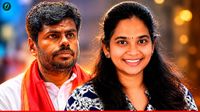 किस जाति से हैं अन्नामलाई? कौन हैं पत्नी, घर-परिवार में कौन-कौन? BJP छोड़ने के बाद कैसा होगा पॉलिटिकल करियर