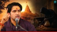 Ram Mandir Donation Theft Case: राम मंदिर चढ़ावा चोरी मामले पर भड़के धीरेंद्र शास्त्री, बोले-ये कलयुग के रावण 