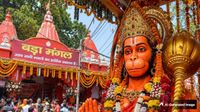 यह पढ़ें:Bada Mangal 2026: 'संकट कटे मिटे सब पीरा, जो सुमिरे हनुमत बलबीरा', अपनों को भेजें खास संदेश