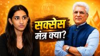 Devina Gahlot Success Story: 59 करोड़ के मालिक BJP MLA की बेटी बनी CUET UG 2026 Topper, सक्सेस मंत्र क्या है? Devina Gahlot Success Story: 59 करोड़ के मालिक BJP MLA की बेटी बनी CUET UG 2026 Topper, सक्सेस मंत्र क्या है?