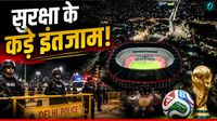 FIFA World Cup 2026: मेक्सिको में विरोध प्रदर्शनों के बीच सरकार का बड़ा दावा, ओपनिंग सेरेमनी का बताया प्लान! FIFA World Cup 2026: मेक्सिको में विरोध प्रदर्शनों के बीच सरकार का बड़ा दावा, ओपनिंग सेरेमनी का बताया प्लान!