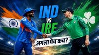 IND vs IRE: कब और कहां होगा भारत-आयरलैंड का दूसरा टी20? करो या मरो वाले मुकाबले में खेलेंगे वैभव सूर्यवंशी?