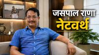 Jaspal Rana Net Worth: मनु भाकर के कोच जसपाल राणा छोड़ गए कितनी संपत्ति? इतनी है कुल नेटवर्थ Jaspal Rana Net Worth: मनु भाकर के कोच जसपाल राणा छोड़ गए कितनी संपत्ति? इतनी है कुल नेटवर्थ
