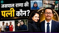 यह पढ़ें: Jaspal Rana : जसपाल राणा ने की थी दो शादियां! पत्नी भी हैं मशहूर हस्ती, कितने हैं बच्चे? यह पढ़ें: Jaspal Rana : जसपाल राणा ने की थी दो शादियां! पत्नी भी हैं मशहूर हस्ती, कितने हैं बच्चे?