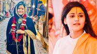 यह पढ़ें:Kathavachak Devi Nidhi Saraswat: खूबसूरत कथावाचक है यूपी के बड़े सियासी खानदान की बहू, पति कौन? यह पढ़ें:Kathavachak Devi Nidhi Saraswat: खूबसूरत कथावाचक है यूपी के बड़े सियासी खानदान की बहू, पति कौन?