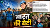 Major Abhilasha Barak: कौन हैं हरियाणा की बेटी मेजर अभिलाषा बराक? वॉर जोन में गाड़ा झंडा, UN से मिला अवॉर्ड Major Abhilasha Barak: कौन हैं हरियाणा की बेटी मेजर अभिलाषा बराक? वॉर जोन में गाड़ा झंडा, UN से मिला अवॉर्ड