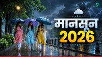 यह पढ़ें: Good News! देश में शुरू हुआ Monsoon सीजन, कई राज्यों में बदलेगा मौसम, IMD ने जारी किया Alert