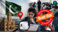 पाकिस्तान के कराची में बना है NEET UG 2026 का एग्जाम सेंटर? सोशल मीडिया पर वायरल एडमिट कार्ड का पूरा सच