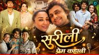यह पढ़ें:Sonu Nigam: बंगाली बाला को पहली नजर में दिल दे बैठे थे सोनू निगम, 7 साल चला अफेयर, कौन है बीवी?