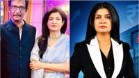 कौन हैं अंजना ओम कश्यप के IPS पति?TV एंकर के फैमिली बैकग्राउंड से नेटवर्थ तक, खान सर से विवाद के बाद चर्चा में कौन हैं अंजना ओम कश्यप के IPS पति?TV एंकर के फैमिली बैकग्राउंड से नेटवर्थ तक, खान सर से विवाद के बाद चर्चा में