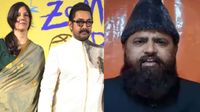'Aamir Khan जैसा मुस्लिम मर्द गुनहगार है, ये हराम है', एक्टर के खिलाफ फतवा जारी, Gauri से शादी करते मचा बवाल 'Aamir Khan जैसा मुस्लिम मर्द गुनहगार है, ये हराम है', एक्टर के खिलाफ फतवा जारी, Gauri से शादी करते मचा बवाल