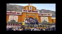 Uttarakhand News: बद्रीनाथ धाम में दान-चढ़ावे के मामले में सरकार सख्त, उच्च स्तरीय जांच समिति गठित; बीकेटीसी कर्मचारी निलंबित Uttarakhand News: बद्रीनाथ धाम में दान-चढ़ावे के मामले में सरकार सख्त, उच्च स्तरीय जांच समिति गठित; बीकेटीसी कर्मचारी निलंबित