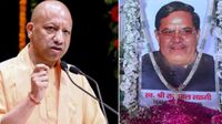 17 जुलाई को राजपाल त्यागी की प्रतिमा का अनावरण करेंगे CM योगी, क्यों कहते इन्हें UP राजनीति का बेताज बादशाह? 17 जुलाई को राजपाल त्यागी की प्रतिमा का अनावरण करेंगे CM योगी, क्यों कहते इन्हें UP राजनीति का बेताज बादशाह?