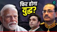 India Pak Clash: भारत ने दबाई नस तो तिलमिलाया पाकिस्तान, हमला करने की देने लगा धमकी, क्या है वजह?