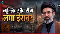 Ali Khamenei के दफन होते ही बड़ी तैयारी में जुटा Iran, सैटेलाइट इमेज से खुली पोल, क्या करेंगे US-इजरायल?