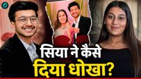 यह पढ़ें:Ketan Agarwal Case: 'क्या पुलिस कस्टडी में महिला को मारा जाता है', गूगल पर सिया गोयल ने क्यों किया था सर्च?