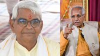 Krishna Mohan Ram Mandir: कृष्ण मोहन कौन? चंपत राय के इस्तीफे के बाद बने ट्रस्ट के नए कार्यकारी महासचिव