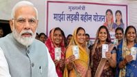 Ladki Bahin Yojana:महिलाओं को हर मिलने वाली धनराशि जल्द बढ़ेगी? PM Modi की आर्थिक सलाहकार समिति ने की सिफारिश Ladki Bahin Yojana:महिलाओं को हर मिलने वाली धनराशि जल्द बढ़ेगी? PM Modi की आर्थिक सलाहकार समिति ने की सिफारिश
