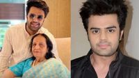 Maniesh Paul Mother Death: मनीष पॉल पर टूटा दुखों का पहाड़, मां उर्मिल पॉल की कैसे हुई मौत?