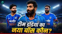 Shreyas Iyer की छुट्टी तय? अब कौन संभालेगा टीम इंडिया की कमान! लिस्ट में इन 5 दिग्गजों का नाम