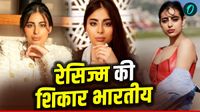 Switzerland: 1600 करोड़ के बंगले की मालिकन हुईं रेसिज्म का शिकार, कौन हैं अरबपति Vasundhara Oswal? - Video Switzerland: 1600 करोड़ के बंगले की मालिकन हुईं रेसिज्म का शिकार, कौन हैं अरबपति Vasundhara Oswal? - Video