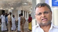Tamil Nadu: Petrol Bombs Hurled At Karti Chidambaram&rsquo;s Office In Karaikudi