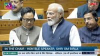 Women Reservation Bill LIVE: PM Modi Speaks On The Bill, Says 'Let 33% Sisters Come''
